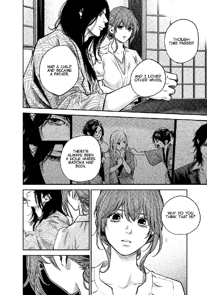 Hare Kon Chapter 169 image 13_optimized